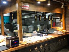 -宝鸡宴会中心艳阳天(公园路店)