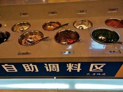 自助调料区-老码头火锅(玉林店)