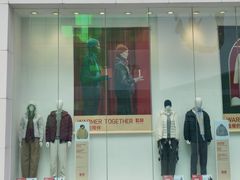-优衣库(长沙悦方IDmall店)