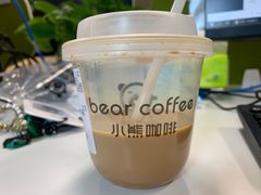 冰拿铁-BIRR COFFEE小熊咖啡(鸿瑞店)