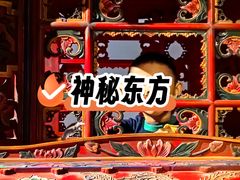 -四川大学博物馆