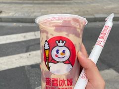 -蜜雪冰城(浙江大学店)