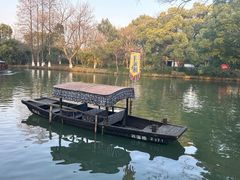 -西溪国家湿地公园