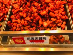 -老韩煸鸡·中国炸鸡(水塔美食街店)