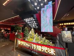 -唐河王记·南阳民间菜(国基路店)