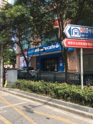 -意廊 Hair Salon