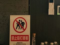 -LAMP BAR 水烟音乐酒吧