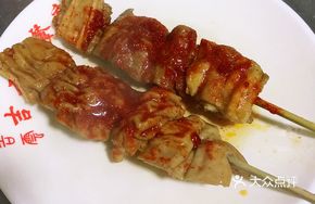 Microwave Pig Intestine