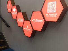 -春竹·微奥莱(北京西路店)