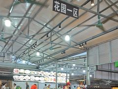 -大笑饭堂(甲子桥店)