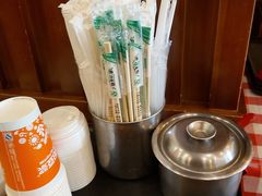 -面爱面(长椿街店)