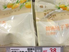 -楼上(新馬路澳門廣場店)