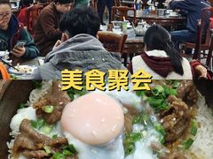 -红星光发煲仔饭(大石街店)
