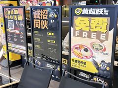 -江西财经大学(蛟桥园南校区)