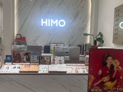 -HIMO海马体照相馆(上海华润CP静安店)