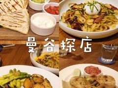 -ROAST coffee & eatery