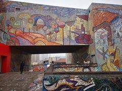 -四川美术学院美术馆