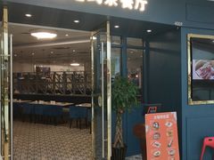 -万达广场(扬州邗江店)