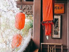 -香满楼(临安路店)