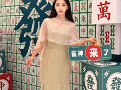 -深圳龙华星河COCO City(民治店)