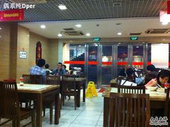 大堂-王家沙点心店(南京西路总店)