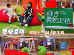 -深圳来福士广场