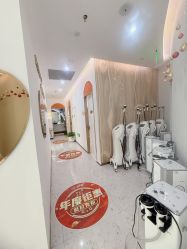 -Lily纤美·科技减脂中心
