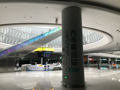 -杭州萧山国际机场