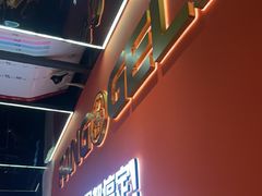 -胖哥俩肉蟹煲(福州仓山爱琴海店)