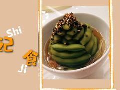 -香雪海·蘇面館(湖滨店)