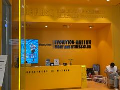 -EVOLUTION健身(麦凯乐店)