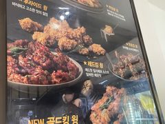 -BHC炸鸡(明洞总店)