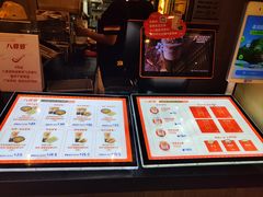 -八婆婆烧仙草(曾厝垵店)