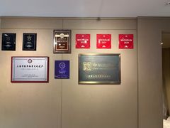 -南翔馒头店(豫园店)