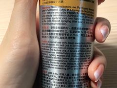 -樟宜机场免税店