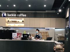 -瑞幸咖啡(盛博广场店)