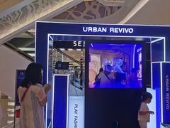 -URBAN REVIVO(七宝领展广场店)