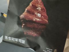 -FANEN法念·烘焙·甜点(万象城店)