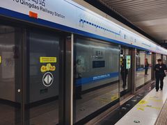 -永平路(地铁站)