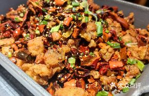 Spicy Chicken with Peppercorns and Chili