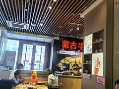 -西贝(石景山当代店)