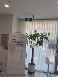 -漾缇医疗美容·问题肌中心