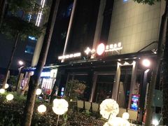 -18BAN音乐啤酒馆(西丽店)