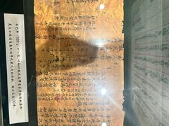 -汕头市小公园-侨批文物馆