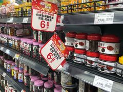 -永辉超市(嘉定大融城店)
