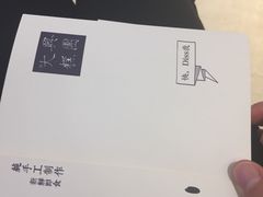 -阮大兴糕团(滨江宝龙店)