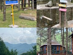 -洛阳白云山景区