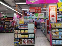 -三旗百汇商品城