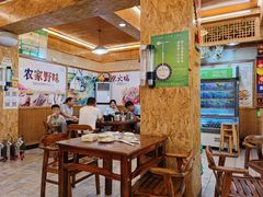 -老味道1992(武当山店)