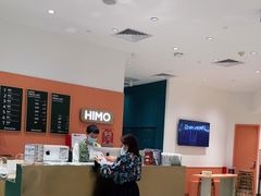 -海马体照相馆(万菱汇店)